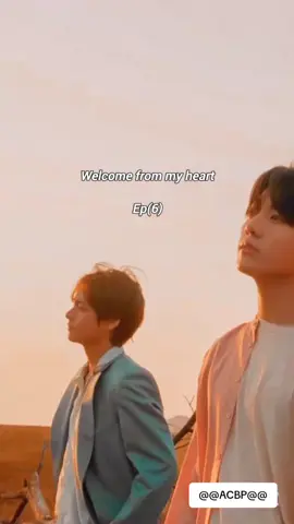 #taekook 