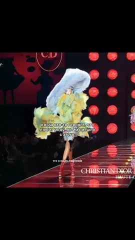 Christian Dior Haute Couture Spring 2003 | тгк о моде: fashiowie | #мода #рек #christiandior
