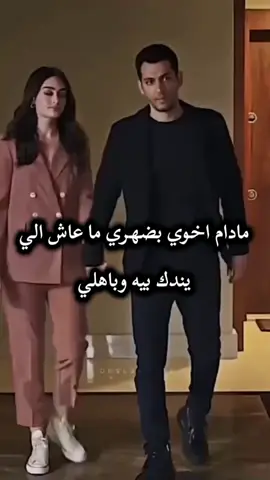 #الشعب_الصيني_ماله_حل😂😂 #حسابي_انستا_بالبايو🥺🍂 