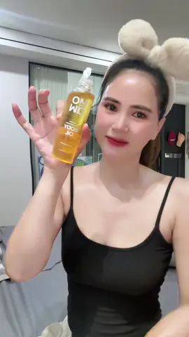 Body oil giúp cơ thể siêu mềm mịn mướt, cấp ẩm sâu luôn. Mua khô tới là nên có nha các c. #bodyoil #kembody #duongthe #viral #trending 