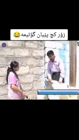 #کۆمیدی #تۆزیک_ئەکتیڤبن_سوپاستان_دەکەم🥰 #هەولێر_سلێمانی_دەهۆک_ڕانیه_کەرکوک #rahman_raswl #foryou #tiktok 