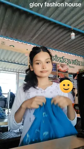 #creatorsearchinsights #fyp #foryou #foryoupage  #tranding   student  work🥰 Glory fashion house 🙂@N🤍 @Su Mitra🎀 @sus____mee🌼💟 @🌙ᙢømƮᕰ @Yurika Chaudhary @dallu___dallu01🥰❤🥀 