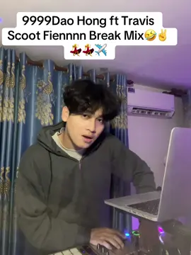 អិនយឺអេម ft Fiennn Fiennn 🤣✌️✈️💃💃#djzdee #foryou #foryoupage #tiktok #viral 