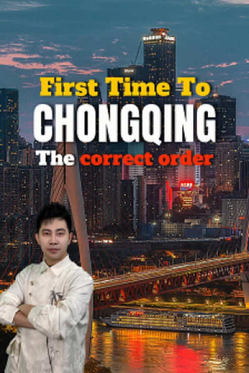 The craziest city in the world #Chongqing #Mountain City #8d Magic Mountain City Chongqing #china#travel#itinerary#chinese#cyberpunk