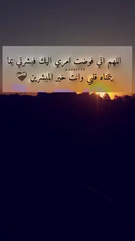 #خواطر #خواطر #tiktok 