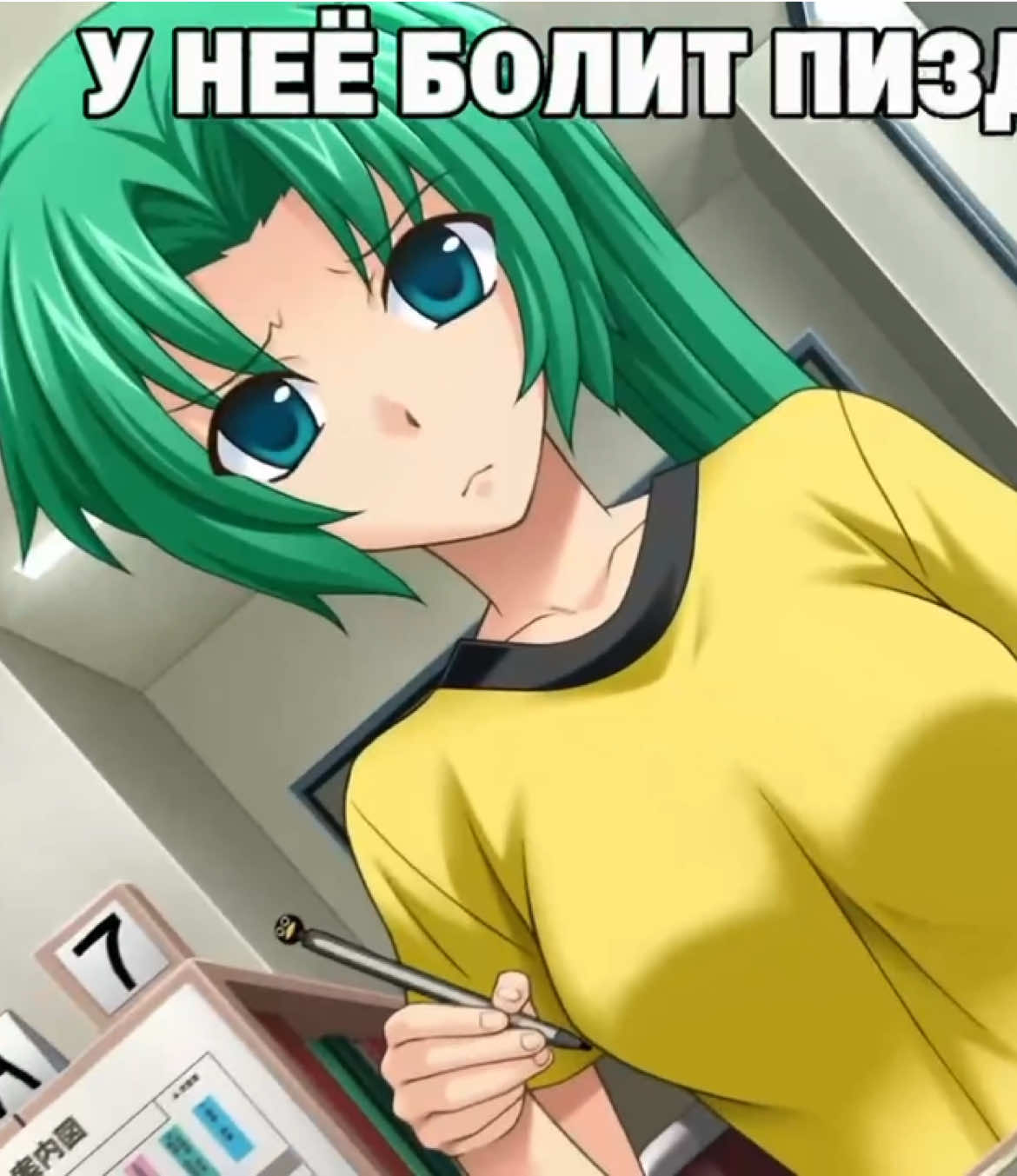 this edit might get personal in the end 👀 @cas🍏 @*°:⋆ₓₒ Kane @n1ka® @─ 𝓔𝐥𝐢𝐣𝐚𝐡 🐈‍⬛ .ᐟ 💞 #vspmelon #higurashi #viral #edit #visualnovel #foryou #foryoupagе #renaryuugu #renaryuuguedit #mionsonozaki #mionsonozakiedit #mion #rena #vn #higurashiwhentheycry #higurashinonakukoroni 