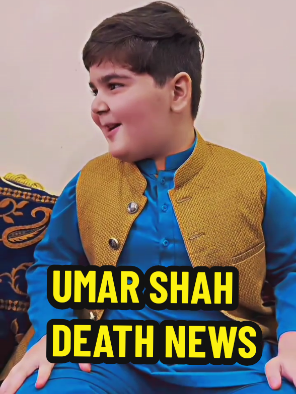 Omar Shah ki death News 😱 #omarshah #death #news #ramzanshow #ahmadshah 