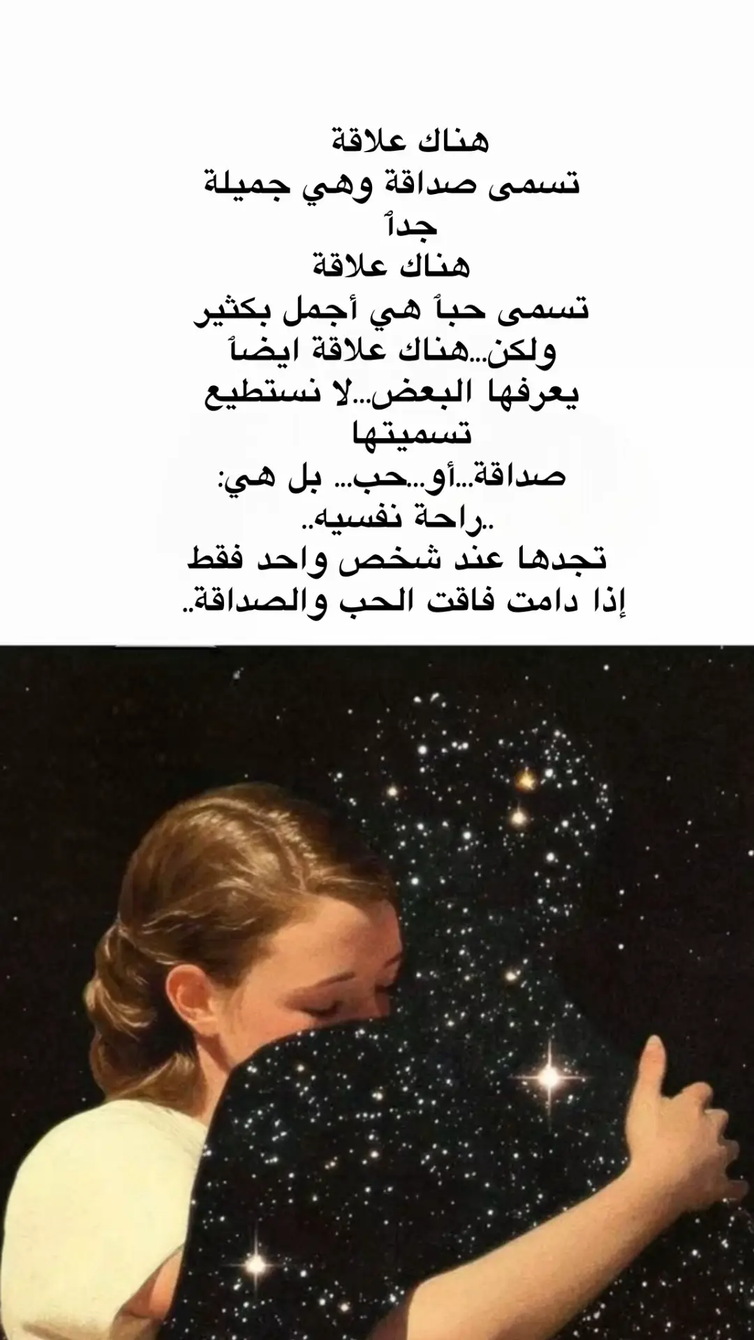 #اكسبلورexplore #اكسبلورexplore❥🕊 #fypage #مالي_خلق_احط_هاشتاقات🧢 #foryoupage 