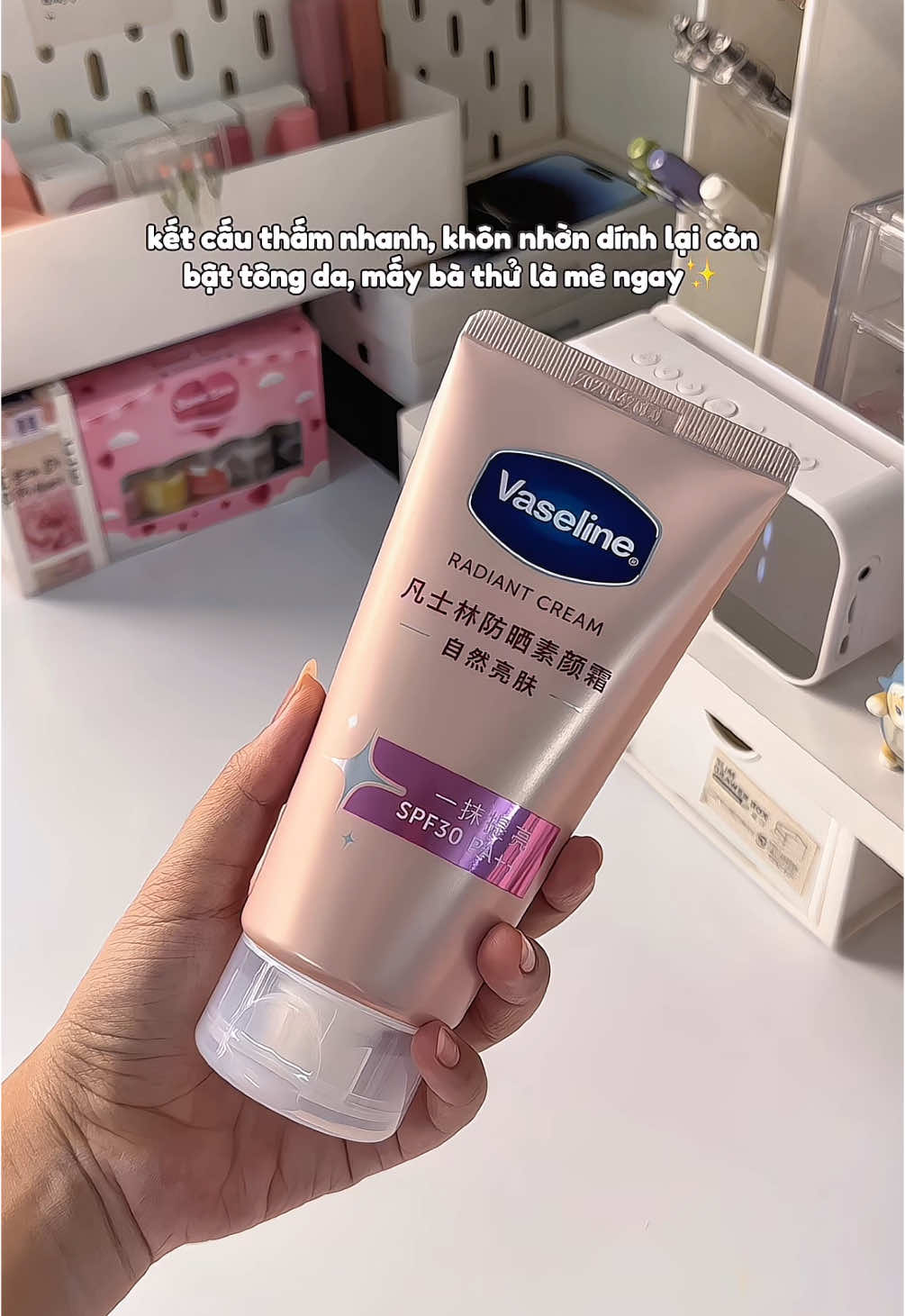 Dùng siêu thích #review #chamsocda #hoptaccungunilever #vaseline #duongda #duongdabody #xuhuong #viral 