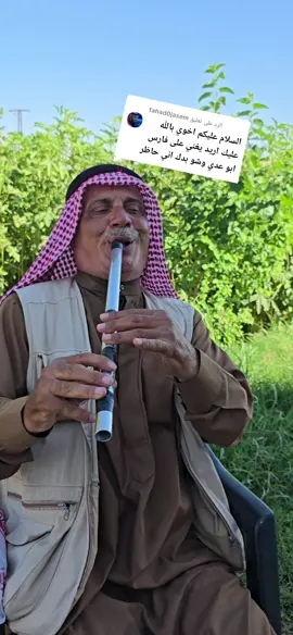 الرد على @fahad0jasem #قاسم_البرجس #مالي_خلق_احط_هاشتاقات #البوليل 