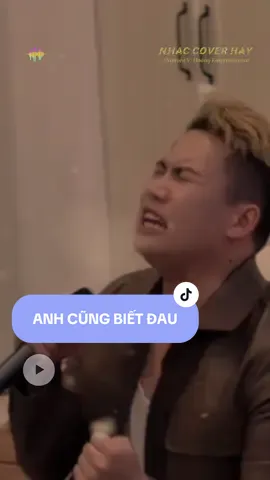Một bản nhạc phù hợp với người say trong đó có cả tui....#anhcungbietdau #cover #lyrics #theanh28 #hoangentertainment 