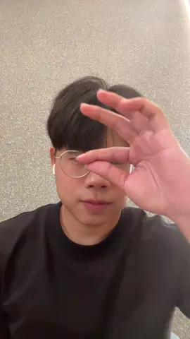 ตาจะบอด