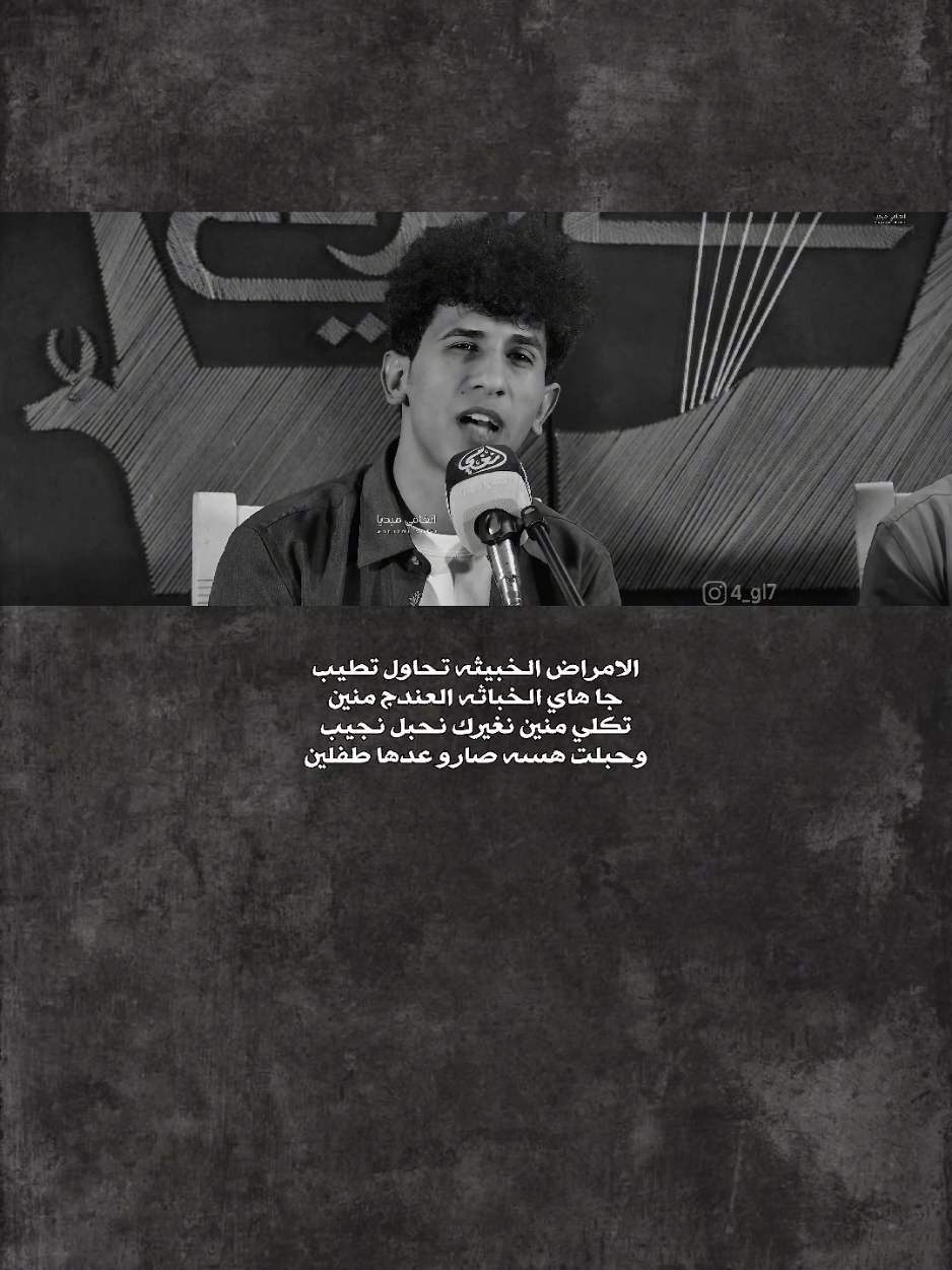 اذا تحب هيج فيديوهات تابعني 🤍