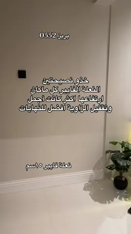 #اكسبلورexplore 