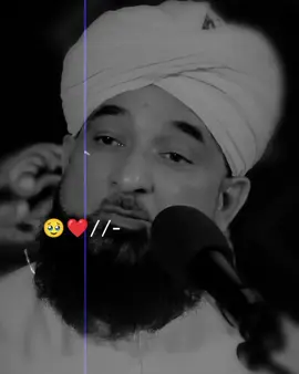 ❤️💯🥹 #saqibraza #saqib_raza_mustafai #saqibrazamustafai 