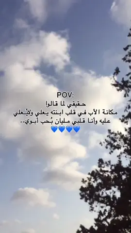 #تصويري#طرالبس_ليبيا_مصراته_بنغازي #الزاويه_العنقاء_ليبيا🇱🇾 
