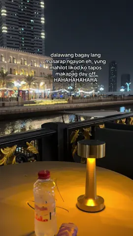 Lf bagong likod 🤣 #fyp 