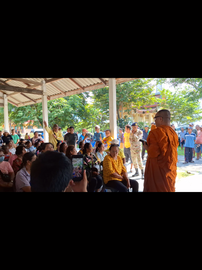 ชาวบ้านมารวมตัวกันทำไม!!! #คอนเทนต์ #วัดท่าบอน #ระโนด #ขึ้นฟีดเถอะ #ฟีดดดシ 