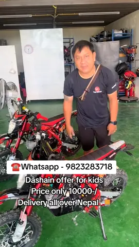 Dirt Bike for kids ☎️Whatsapp - 9823283718 #deliveryallovernepal🇳🇵 #sale #dashain #49cc #fyp 