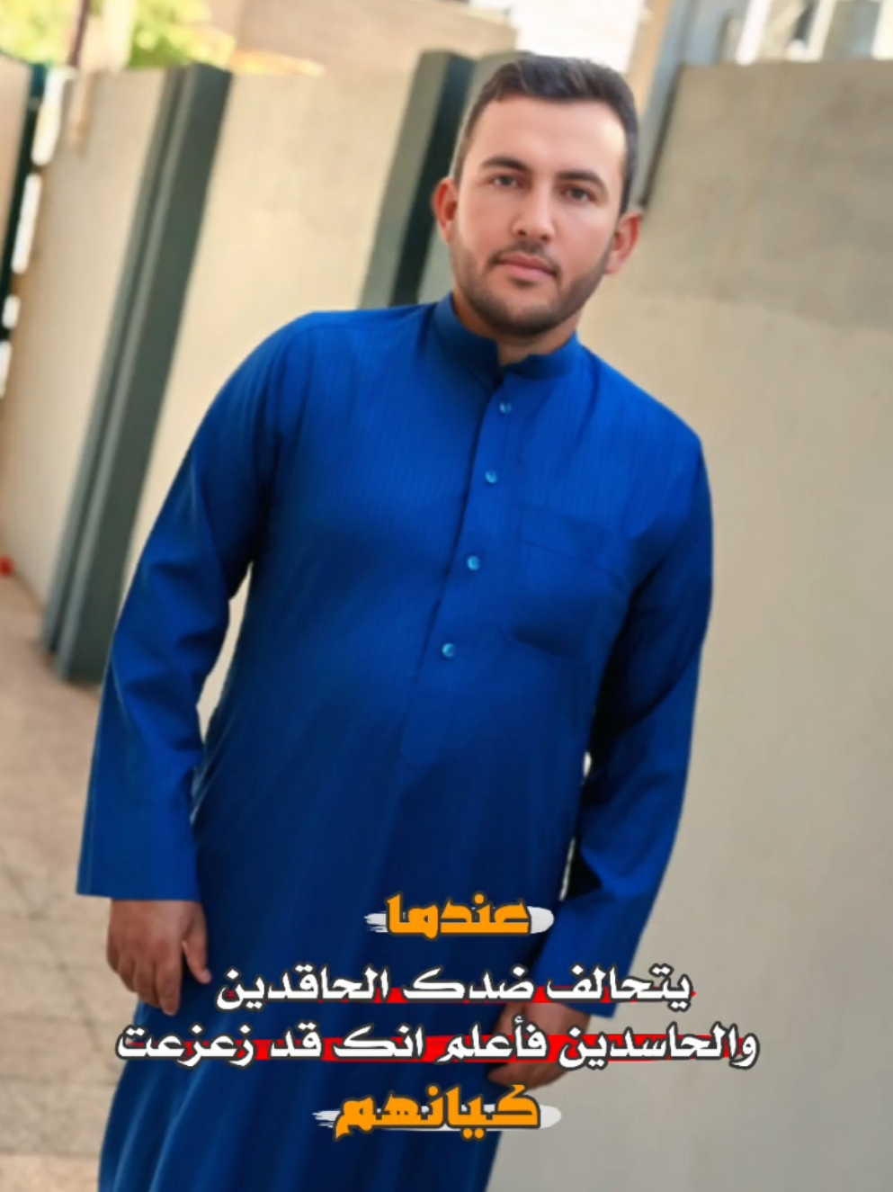 #creatorsearchinsights #خليل #فيهذااليوم #تصوير #علي تصوير احترافي