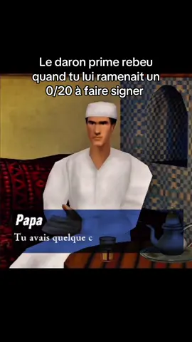 Soyez pas timide avec les cadeaux 🎁 😏😏😏#fyp #edit #nostalgic #retro #foryou 