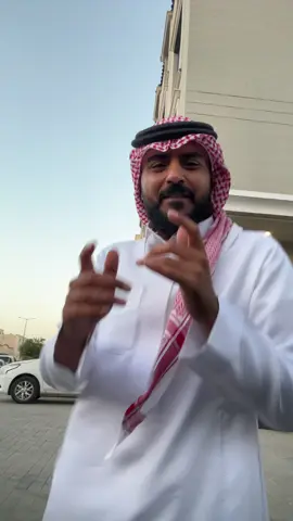 #foryoupageofficiall #catsoftiktok #foryou #saudiarabia🇸🇦 #riyadh🇸🇦 