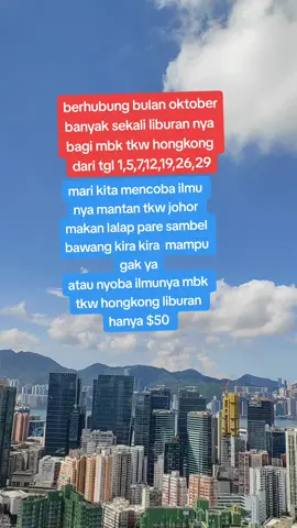 liburan ala tkw hongkong #liburpanjang #🇭🇰🇮🇩 #tkwhongkong🇮🇩🇭🇰🇭🇰semangat #ceritatkw #liburanalatkwhongkong 