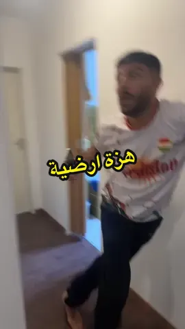 ميلي ميلي ميلي 😂