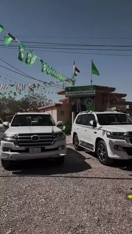 #متابعة #یەکیەتی_نیشتمانی_کوردستان 💚#بافڵ_جەلال_تاڵەبانی #foryou #tiktok 