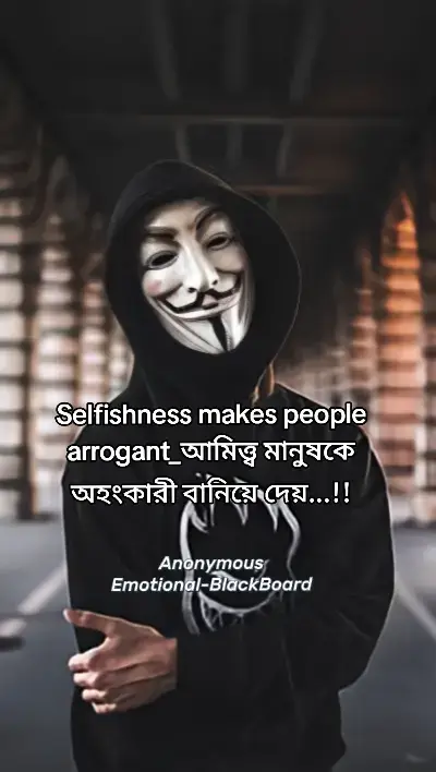 #creatorsearchinsights #trending #foryoufollowing #growviral #fyppppppppppppppppppppppp ....... Heavy gorgeous viral tiktok BD official page; I'm the only one, not duplicate because I'm Anonymous 