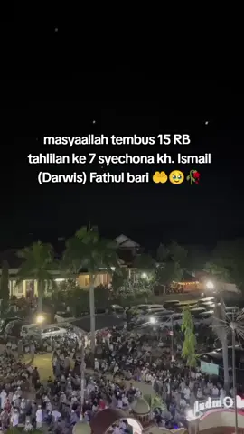 ya Allah sakeng estonah dek ka ajunan kiyaeh semoge'eh eyakoah santrenah ajunan kiyaeh edunyah kantos akherat🤲🥹😭🥀#khismailfathulbari #ppannaqsyabandiyahombul #masukberandafyp #bismillahfyp 