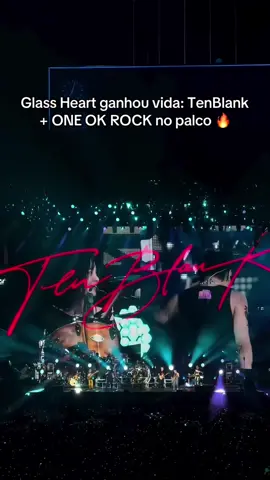 A colaboração inédita entre ONE OK ROCK e Tenblank de Glass Heart incendiou o Yanmar Stadium, em Osaka, no Day 1 da DETOX JAPAN TOUR 2025. Ver Takeru Satoh e a banda 'ficcional' do drama Glass Heart dividindo o palco com Taka e o ONE OK ROCK foi surreal: talento, energia e emoção pura! J-Rock 🔥🖤 #kdrama #GlassHeart #takerusatoh #DETOXJapanTour #fypシ 