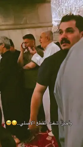 #جمعة_حامد 