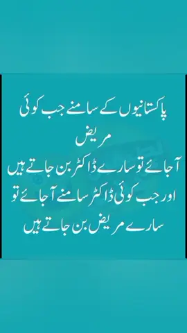 Acha Behen😂#funny #funnyshort #comedia #entertainment #FunnyBarbie 