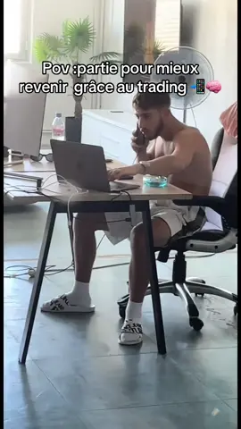 Viens on se fais des sous grâce au trading 📲🧠💰. #toutlemonde #france #crypto 