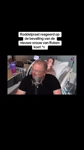 #bevalling #fyp #rubenkoet #viral #roddelpraat 