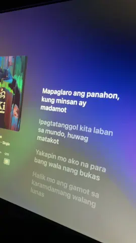 parang ayaw ko na rin bumalik 🙃 #muntingparaiso #loki #lyrics #fyp #foryoupage 