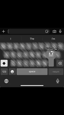 بسَ إنتَ اقرب شيء الي 🙈♥️#M #ترند #منشن_للي_تحبه #♥️ #احرف #mmmmmmmm #حبيبي #اعادة_النشر🔃 
