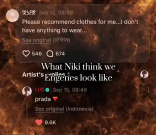 Prada 💔🫩 #enhypen #niki #prada #weverse #nishimurariki 