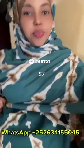 online ku so dalbo