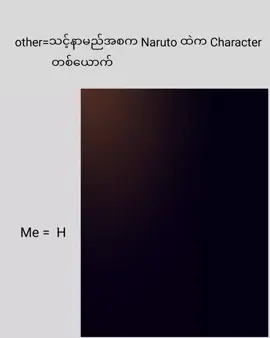 Hashirama😉😉😁    #alightmotion #naruto #fppppppppppppppppppp #myanmartiktok 