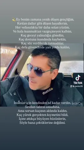 Kalbi güzel insanların anısını gelsin #ahmetkaya #💔 #ramto35 #almanya #stuttgart #kesfet #keşfett #viral #türkiye #izmir #natura #fyp #f 