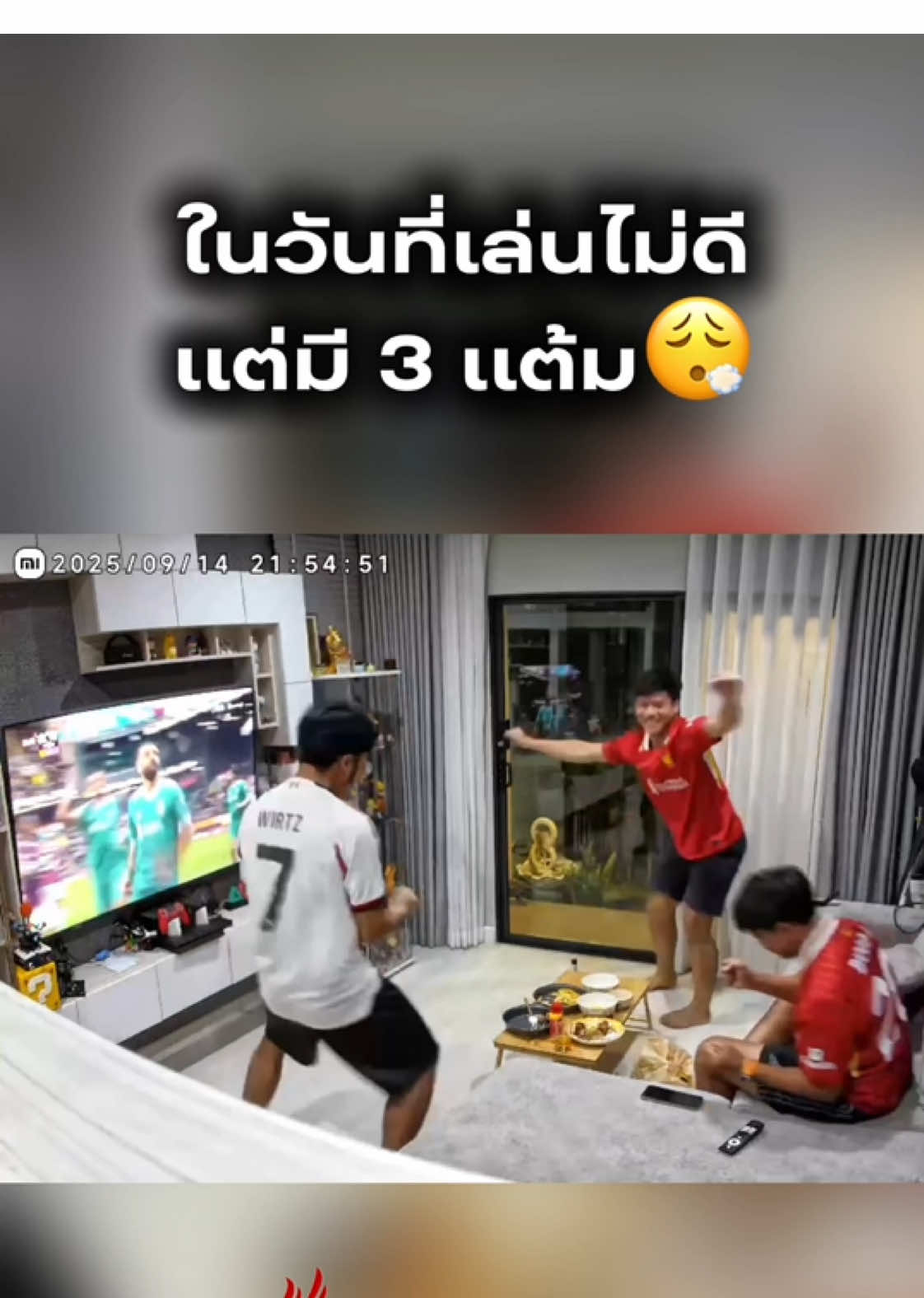 นาทีบาปบ่อยๆไม่ดีนะ คนดูหัวใจจะวาย555+😮‍💨🤣 #liverpool #ลิเวอร์พูล #ดูบอล #พรีเมียร์ลีก #ชวนเพื่อนดูบอล 