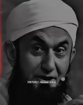 ❤️‍🩹🥺🕊️#islamic_quotes #islaic_video #dontunderreviewmyvideo #1millionaudition #pleasetiktokteamunfreezemyaccount 