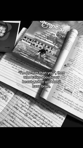 😝#studymotivation #toxicmotivation #study #bethewinner #fypシ゚ 