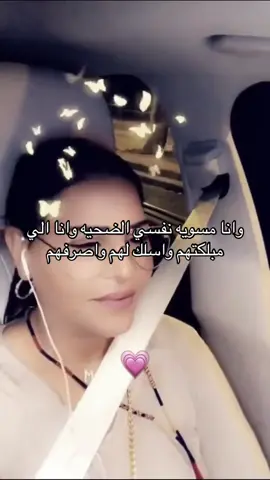 ههههههههه #fyppppppppppppppppppppppp #explore #fyp #school #هههههههههههههههههههههههههههههههههههههه #هههههههههههههههههههههههههههههههههههههه #fyppppppppppppppppppppppp #fyp #explore #fypシ゚ #سمول_كابتشينو🌹 #lol #سمول_كابتشينو🌹 #fyppppppppppppppppppppppp #explore #fyp 