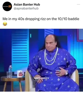 Unc a pulla 😂 #desimemes #pakistanimemes #fyp #foryoupage #viral 