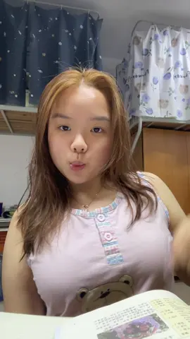 Lama gak stecuuu