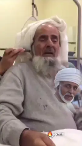 السلطان قابوس بن سعيد طيب الله ثراه 😪 #السلطان_قابوس #قابوس_بن_سعيد #قابوس_الغالي #رحمة_الله_عليك_يا_قابوس #قابوس_في_قلوبنا #اللهم_ارحم_السلطان_قابوس #قابوس_باني_النهضة #حب_قابوس #ذكرى_السلطان_قابوس #عمان_قابوس #قابوس_الاب_الحاني #دعاء_لقابوس #قابوس_لن_ننساك 