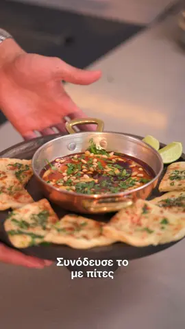 Πως να φτιάξεις το πιο νόστιμο και εύκολο χούμους σε λίγα λεπτά!  Υλικά : •500γρ. ρεβύθια κονσέρβα  •150 γρ. ταχίνι  •1 κ.σ πάπρικα καπνιστή  •1 κ.σ κύμινο  •1 κ.γ μπούκοβο  • 1-2 σκελίδες σκόρδο  • 1 λεμόνι 🍋 τον χυμό  • κ.γ αλάτι  • πιπέρι  • 60 ml ελαιόλαδο  Εκτέλεση : Βάλε στον κάδο του μπλέντερ όλα τα υλικά μαζί + το ζουμί από τα ρεβύθια και χτυπά σε δυνατή ταχύτητα μέχρι η υφή να είναι τελείως λεία. Τιπ: Λίγο πριν είναι έτοιμο πρόσθεσε 4-5 παγάκια!🧊 Αυτό είναι το μυστικό για να γίνει το χούμους βελούδινο και αφράτο 😍 Καλή όρεξη, Νέστορας  #συνταγές #συνταγή #πιτα #μαγειρική #κουζίνα #ευκολεςσυνταγες #φαγητο #φαγητό #διατροφή #σπιτικοφαγητο #σπιτικο #φαγητα #γεύμα #υγεία #υγεια #κουζίνα #masterchef #masterchefgr #nestoras #υγιεινηδιατροφη #υγιεινήδιατροφή #ευεξία #διατροφη #διατροφή #ελλάδα #greekfood #pita #pitta #hummus #σνακ